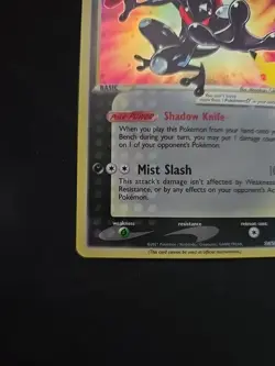 Greninja Gold Star Celebrations Promo SWSH144 Pokemon TCG - Image 2