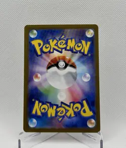 Charmander 168/165 Sv2a: Pokemon Card 151 Holo (Japanese) - Image 2