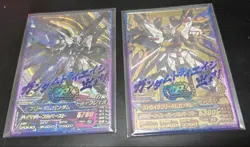 Gundam Triage Bulk Sale Strike Freedom Trading Card Game Collection - Image 1