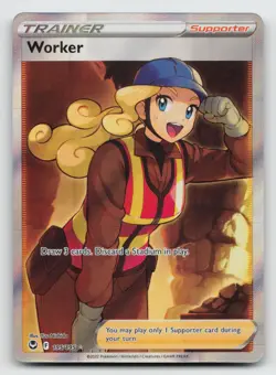 Worker 195/195 SWSH Silver Tempest Ultra Rare Pokemon NM - Image 1
