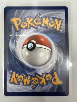 Mega Eelektross ex - Mega Attack Rare ME: Ascended Heroes 266/217 Pokemon TCG - Image 2