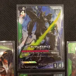 Gundam Card Gundam Deathscythe LR+ LR Trading Card Game Collection - Image 2