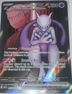 Pokemon TCG Team Rockets Mewtwo EX 213/182 Full Art Destined Rivals English - Image 1