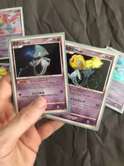 Pokemon TCG 2008 Japanese Cry from the Mysterious DP5 Uxie Lv.55 & Azelf Lv.55 - Image 1