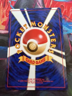 Erika's Victreebel Gym Heroes Japanese No. 071 Pokemon TCG Unlimited Rare - Image 2