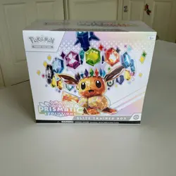 Sealed Prismatic Evolutions ETB Elite Trainer Box Pokemon TCG - Image 1