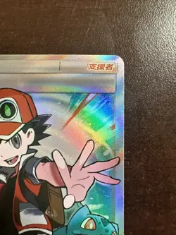 Red’s Challenge 034/024 Pokemon Party Of Battle Reward S-Chinese NM - Image 3