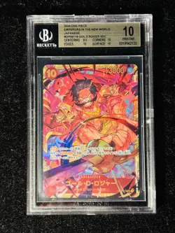 One Piece Gol D Roger Emperors in the New World Japanese OP09-118 SEC BGS 10 PRI - Image 1