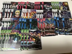 Gundam Card Game Bulk Sale Trading Card Collection - Image 1