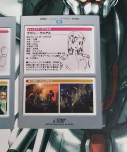 Gundam SEED Carddas Masters Lacus Klein 2 Cards Trading Card - Image 5