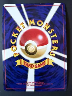 Ampharos Japanese Holofoil Pokemon Card - Neo Revelation - No. 181 - Image 2