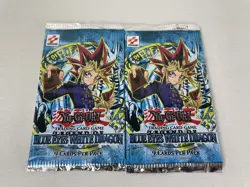 Konami 2002 Yugioh Card Game Legend of­ Blue Eyes White Dragon- 2 Booster Packs - Image 1