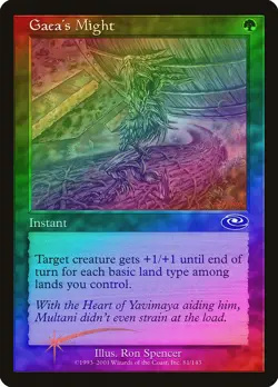 Gaea's Might FOIL Planeshift PLD Green Common MAGIC GATHERING CARD ABUGames - Image 1