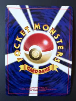 Magneton Japanese Holofoil Pokemon Card - Neo Revelation - #082 - Image 2