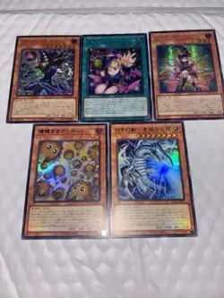 Yu-Gi-Oh! Legendary Collection 5 Card Lot, Japanese Holo, Dark Magician, Blue-E… - Image 1