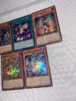 Yu-Gi-Oh! Legendary Collection 5 Card Lot, Japanese Holo, Dark Magician, Blue-E… - Image 3