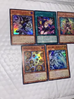 Yu-Gi-Oh! Legendary Collection 5 Card Lot, Japanese Holo, Dark Magician, Blue-E… - Image 5