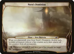 Norn's Dominion Planechase Anthology NM Common MAGIC GATHERING CARD ABUGames - Image 1