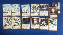 Gundam War 239 White 134 Brown 200 Black Country Trading Card Game - Image 4
