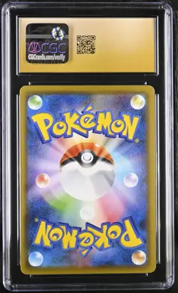 CGC 10 Pristine Greninja V 014/053 SWSH Family Deck sH Pokemon Card - Image 2