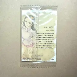 Nico Robin Our Memories No.17 - SEALED One Piece Wafer Card Bandai Japan B39 LL - Image 2