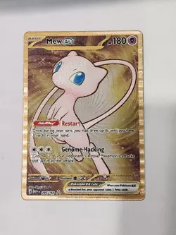 Mew ex - (151 Metal Card) 205/165 Sv: Scarlet & Violet 151 Regular - Image 1