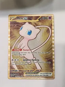 Mew ex - (151 Metal Card) 205/165 Sv: Scarlet & Violet 151 Regular - Image 2