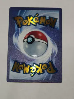 Mew ex - (151 Metal Card) 205/165 Sv: Scarlet & Violet 151 Regular - Image 3
