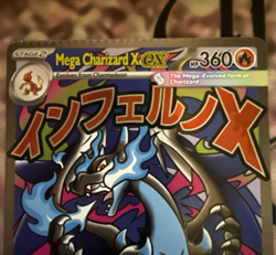 CRIMP (ERROR CARD) Charizard Ex 109/094 Ultra Rare Full Art Pokemon Card NM - Image 2