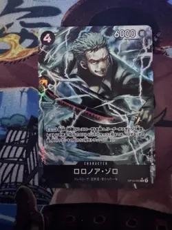 Roronoa Zoro OP10-095 R ONE PIECE Card The Best 2 - ONE PIECE Card Game Japanese - Image 1