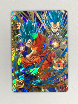 Son Goku - HGD5-35 UR - Super Dragon Ball Heroes Card Japanese - Image 1