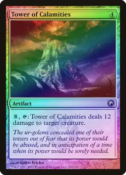 Tower of Calamities FOIL Scars of Mirrodin PLD Artifact Rare CARD ABUGames - Image 1