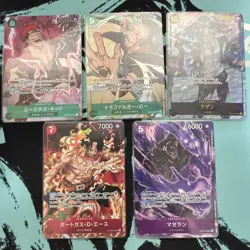 One Piece Cards 15 Parallel Cards Bulk Sale Trading Card Game - Image 2