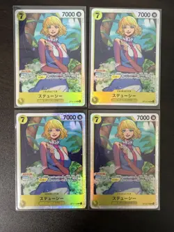 One Piece Card SR Bulk Sale Trading Card Game Collection - Image 3