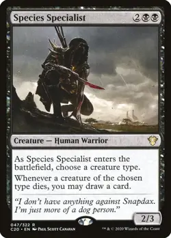 M/NM Species Specialist (Non-Foil)(Regular) MTG Commander 2020 (C20) #047 - Image 1