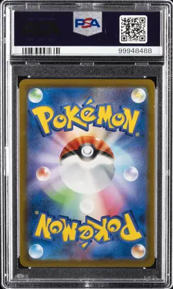 2022 POKEMON JPN SWORD & SHIELD TIME GAZER #073 FULL ART/MACHAMP V PSA 10 - Image 2