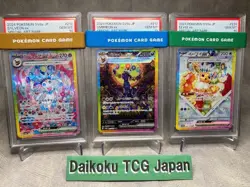 Pokemon Cards Sylveon Umbreon Eevee SAR SV8a Terastal Festival PSA10 Set Serial - Image 1