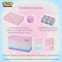 [Gift Box] Mew Construction of Advanced ETB Brand S-Chinese Pokemon - Image 2