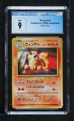 Arcanine (CD Promo) Pokemon Japanese Unnumbered CGC 9 Mint 1999 - Image 1