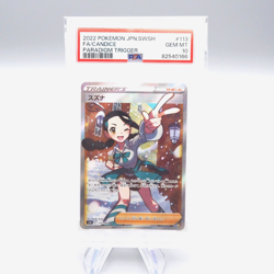 Pokemon Card PSA10 Candice S12 113/098 SR 2022 Japanese PS547 - Image 1