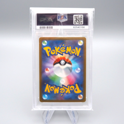 Pokemon Card PSA10 Candice S12 113/098 SR 2022 Japanese PS547 - Image 2