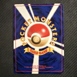 1999 Pokemon Japanese Slowking Southern Islands Near Mint - Image 2