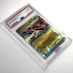 2024 Pokemon Mask of Change Japanese 081/101 Dragapult ex GEM MINT PSA 10 - Image 3