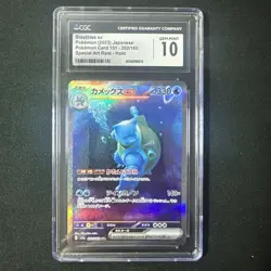 Blastoise ex 202/165 Sv2a: Pokemon Card 151 Holo (Japanese) CGC 10 - Image 1