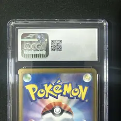 Blastoise ex 202/165 Sv2a: Pokemon Card 151 Holo (Japanese) CGC 10 - Image 5