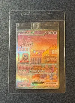 2023 Pokemon Mew Ex 053 Scarlet & Violet 151 UPC Promo Holo Rare Card *SEALED* - Image 1