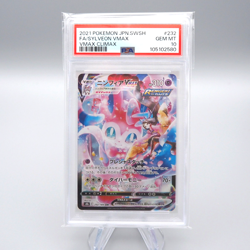 Pokemon Card PSA10 Sylveon VMAX sv8b 232/184 CSR 2021 Japanese PS546 - Image 1