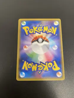 Primal Kyogre EX 093/081 UR XY7 Full Art Bandit Ring Japanese Pokemon Card - Image 3