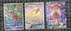 Pokemon Card Deoxys AR & VMAX VSTAR SAR 185 222 223/172 s12a VSTAR Universe JP - Image 1