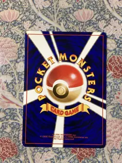 Lugia No.249 Vintage Japanese Pokemon Card Original Back Design Rare - Image 2